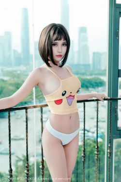倒忌时 电影